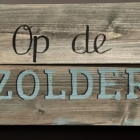 In De Hei Bed & Breakfast 4*